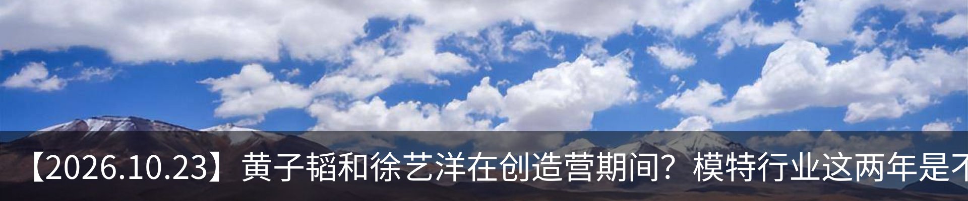 内页banner