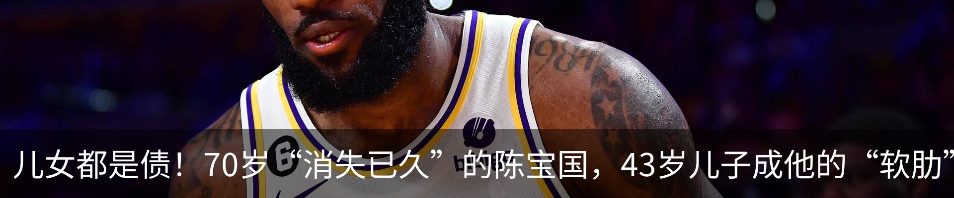 内页banner