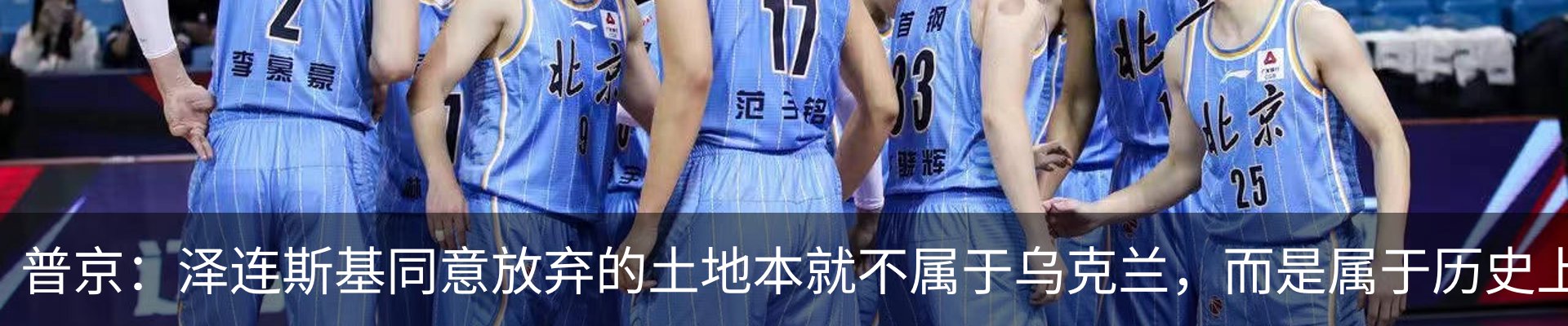 内页banner