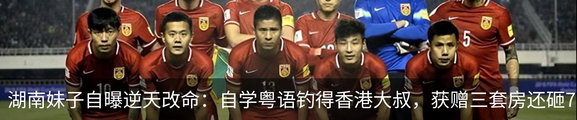 内页banner
