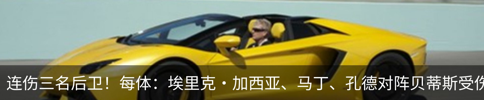 内页banner